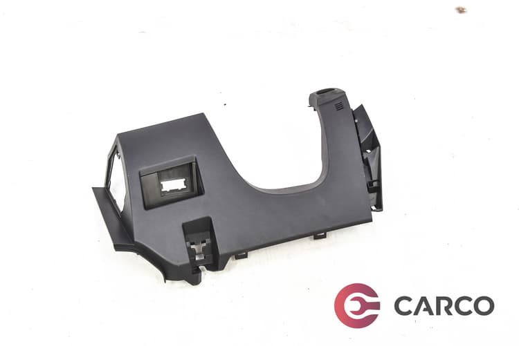 Лайсна под волан за MAZDA 3 (BL) 2.2 MZR CD (2008)