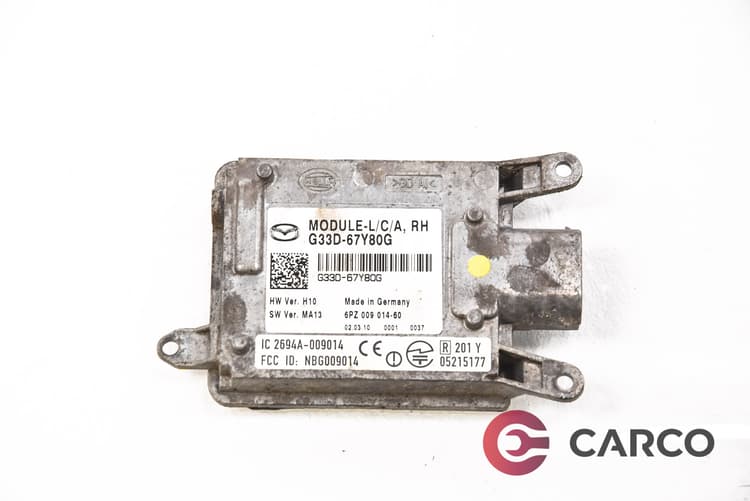 Модул G33D-67Y80G за MAZDA 3 (BL) 2.2 MZR CD (2008)