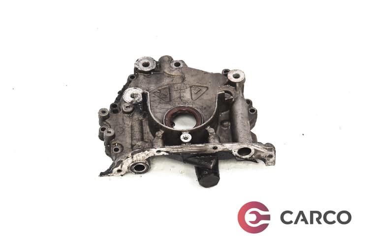 Конзола двигател 059103153G за AUDI A8 седан (4D2, 4D8) 2.5 TDI (1994 - 2002)