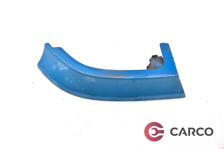 Лайсна под ляв стоп за KIA AVELLA 1.5 (1995 - 2001)