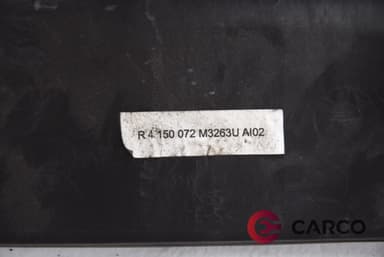 Екстериорна лайсна 6431 6925974 за BMW 3 седан (E90) 320 d (2005 - 2011)