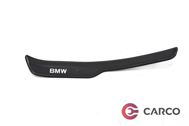 Лайсна външен праг 51 47 7 060 285 за BMW 3 седан (E90) 320 d (2005 - 2011)