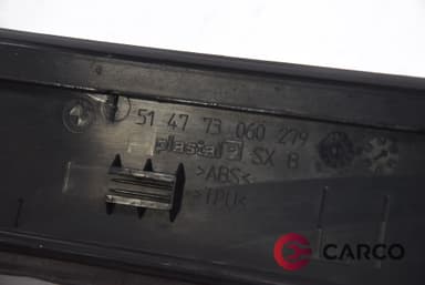 Лайсна външен праг 51 47 73 060 279 за BMW 3 седан (E90) 320 d (2005 - 2011)