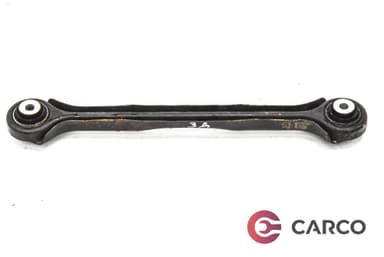 Носач заден десен дълъг за BMW 3 седан (E90) 320 d (2005 - 2011)