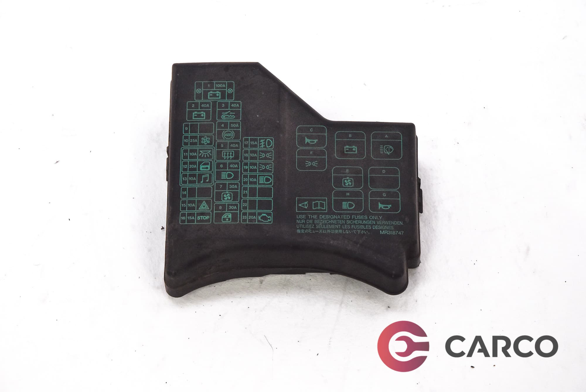 Капак бушонно табло за MITSUBISHI CARISMA (DA_) 1.8 16V GDI (DA2A) (1995 - 2006)