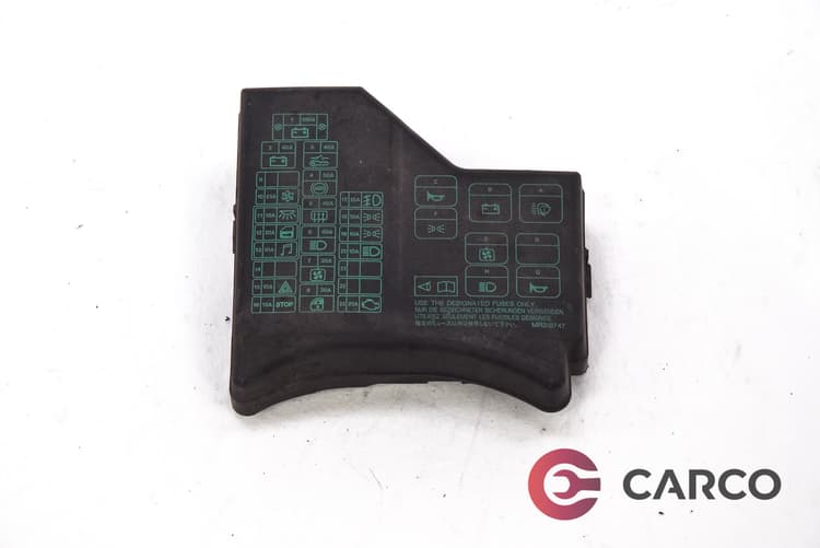 Капак бушонно табло за MITSUBISHI CARISMA (DA_) 1.8 16V GDI (DA2A) (1995 - 2006)