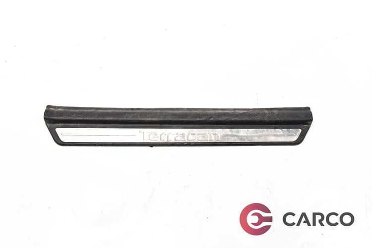 Лайсна вътрешен праг дясна за HYUNDAI TERRACAN (HP) 2.9 CRDi 4WD (2001 - 2006)
