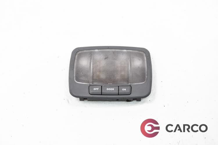 Плафон централен за HYUNDAI TERRACAN (HP) 2.9 CRDi 4WD (2001 - 2006)