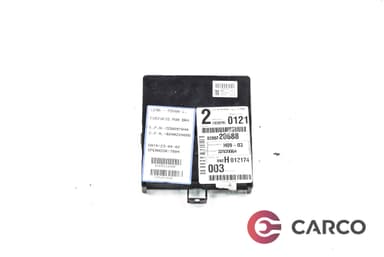 Модул BSI 8200220688 за RENAULT VEL SATIS (BJ0_) 3.0 dCi (BJ0J, BJ0N) (2002)