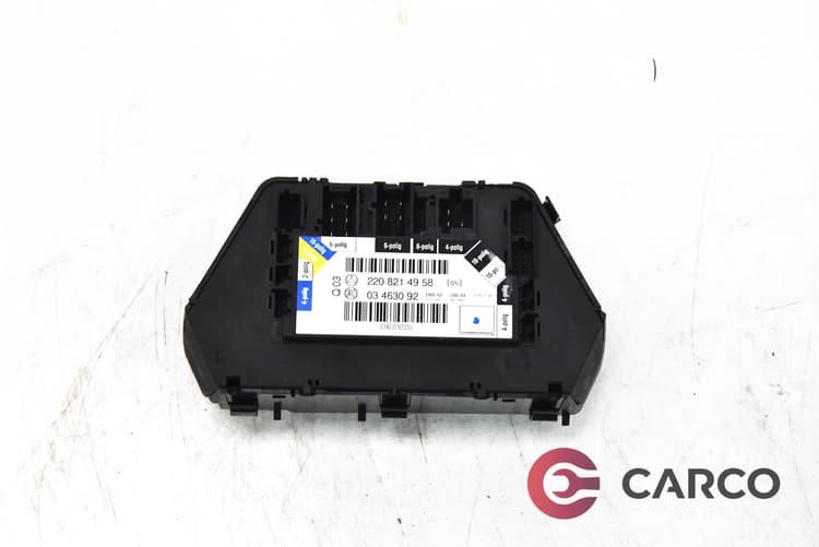 Модул задна лява врата 2208214958 за MERCEDES-BENZ S-CLASS седан (W220) S 320 (220.065, 220.165) (1998 - 2005)
