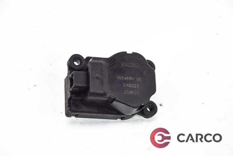 Моторче клапа парно 985459H за BMW 3 купе (E92) 335 i (2006 - 2013)