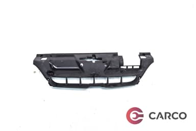 Екстериорна лайсна за CITROEN XSARA купе (N0) 2.0 i 16V (1998 - 2005)