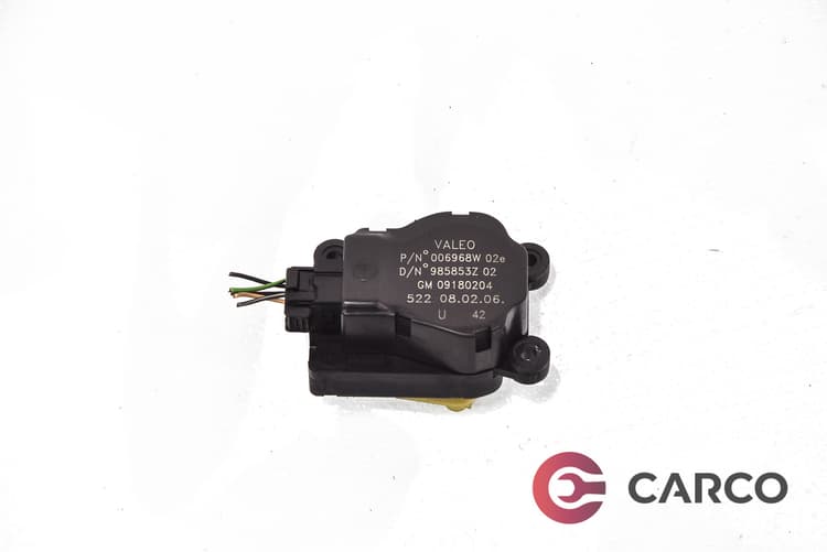 Моторче клапа парно 09180204 за CADILLAC BLS 1.9 D (2006)