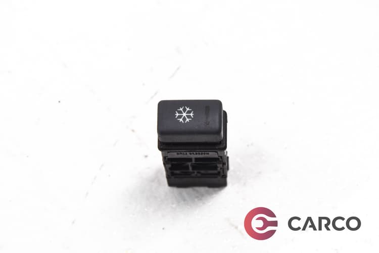 Копче климатик за LAND ROVER FREELANDER (LN) 1.8 i 16V 4x4 (1998 - 2006)