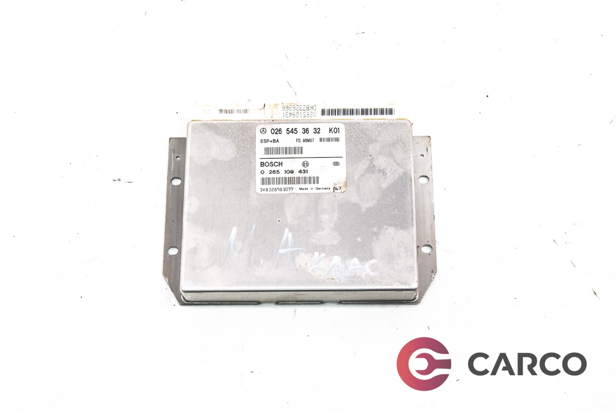 Компютър двигател 0265109431 за MERCEDES-BENZ A-CLASS (W168) A 160 (168.033, 168.133) (1997 - 2004)