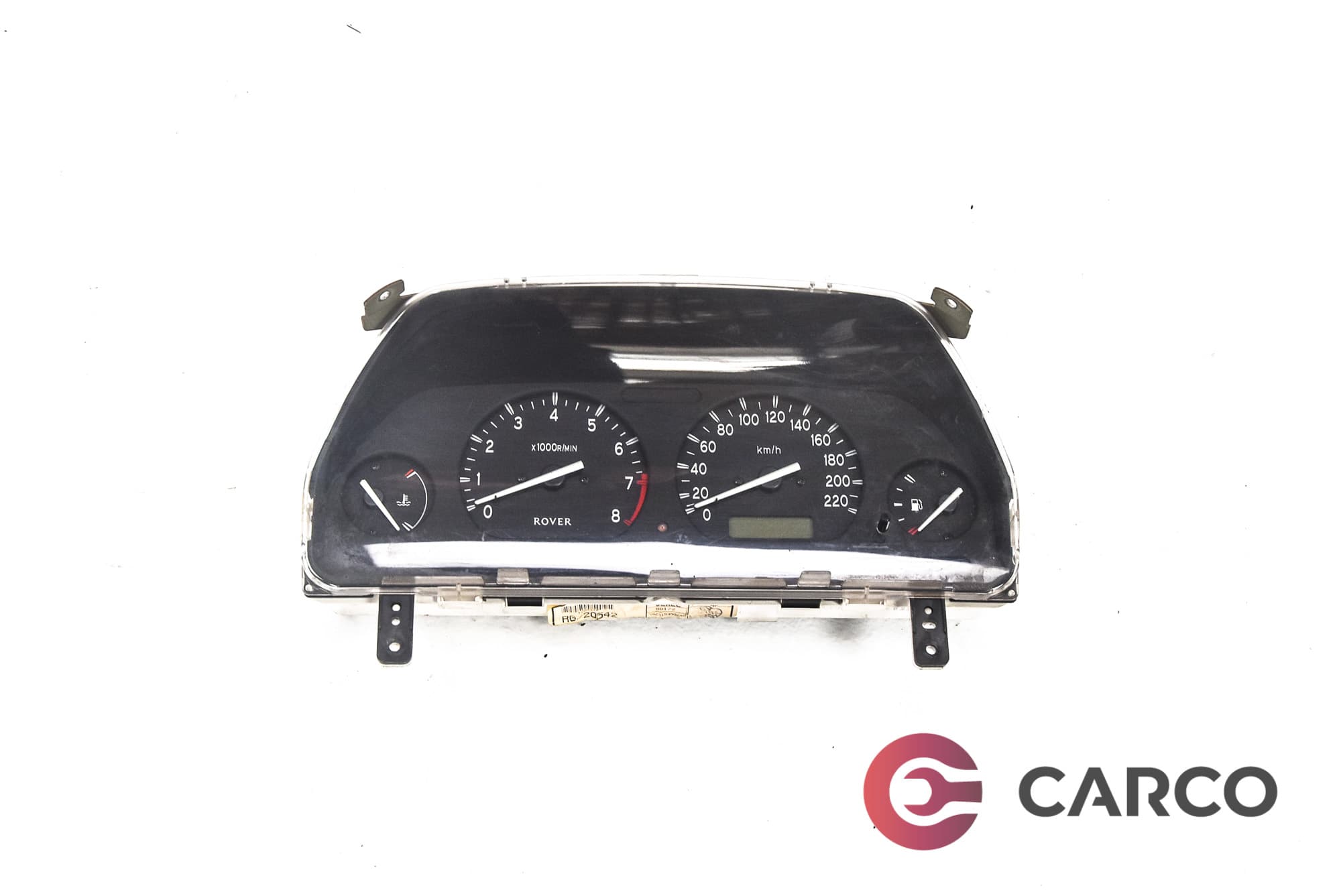Километраж за ROVER 25 (RF) 1.6 16V (1999 - 2005)