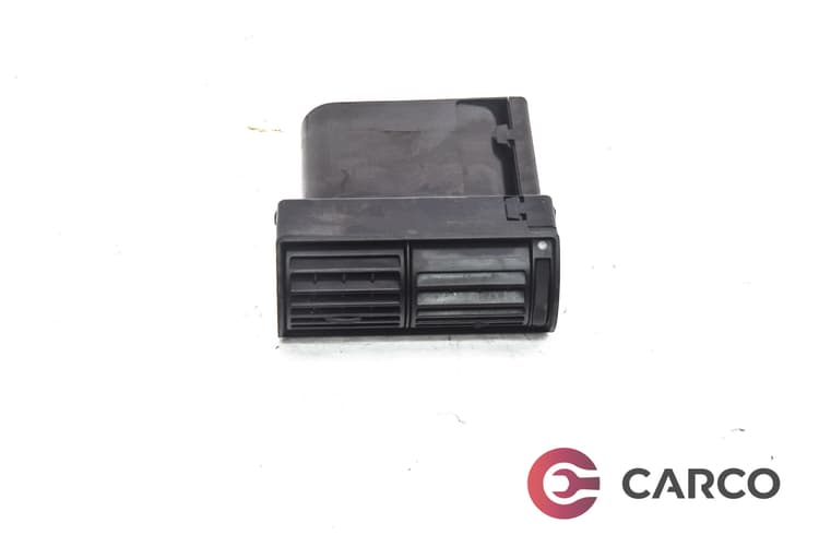 Духалки парно задни за AUDI A6 Avant (4A, C4) 2.0 16V (1994 - 1997)