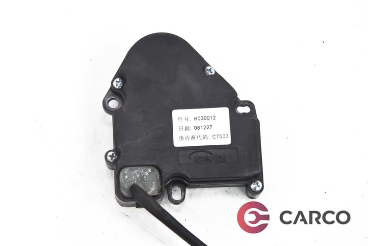 Моторче клапа парно H030012 за Shuanghuan CEO 2.4i (0120 - 1220)