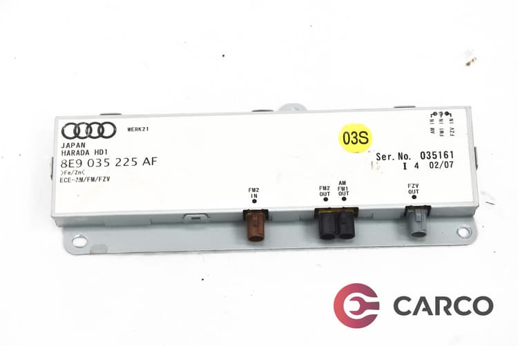 Модул/антена 8E9035225AF за AUDI A4 Avant (8ED, B7) 2.0 TDI (2004 - 2008)