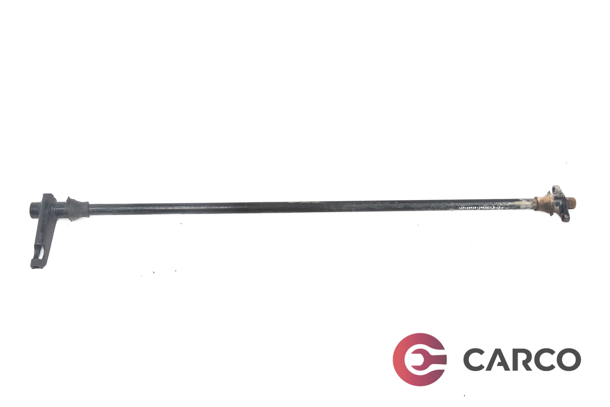 Кормилна щанга за Shuanghuan CEO 2.4i (0120 - 1220)