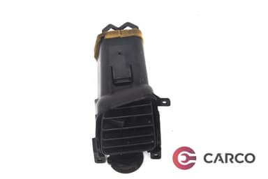 Духалка парно за NISSAN PRIMERA (P11) 2.0 16V (1996 - 2001)