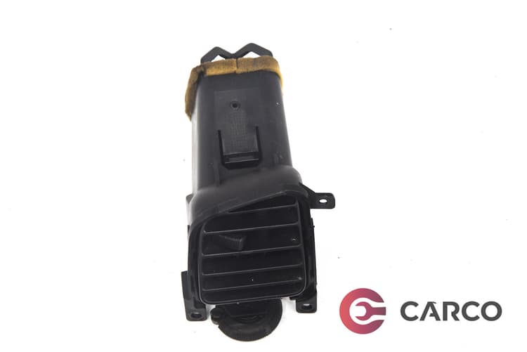 Духалка парно за NISSAN PRIMERA (P11) 2.0 16V (1996 - 2001)