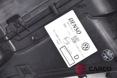 Кутия парно 3C1 820 003 ES за VW PASSAT Variant (365) 2.0 TDI (2010 - 2014)