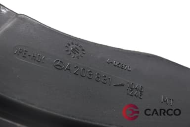 Въздуховод A2038311046 за MERCEDES-BENZ C-CLASS седан (W203) C 220 CDI (203.006) (2000 - 2007)
