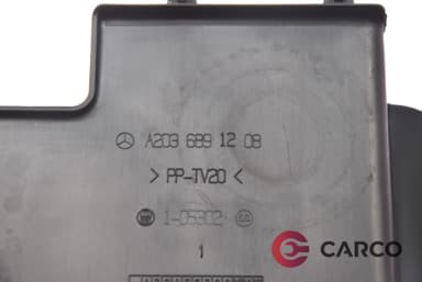 Интериорна лайсна 203 689 12 08 за MERCEDES-BENZ C-CLASS седан (W203) C 220 CDI (203.006) (2000 - 2007)