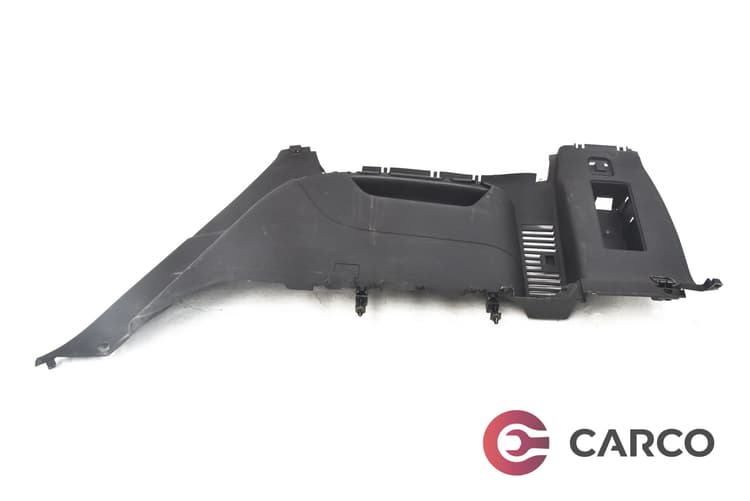Кора багажник дясна за CITROEN C4 Grand Picasso I (UA_) 2.0 HDi 138 (2006)