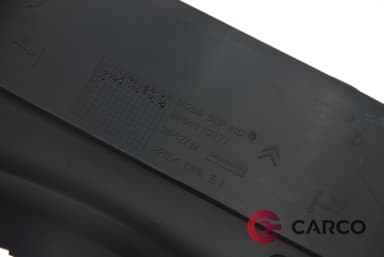 Интериорна лайсна 9654110377 за CITROEN C4 Grand Picasso I (UA_) 2.0 HDi 138 (2006)