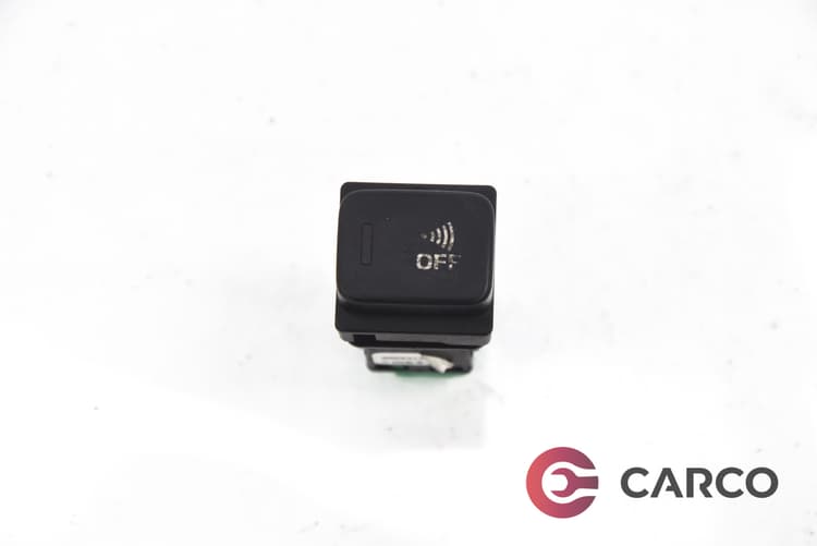 Копче аларма за CITROEN C4 Grand Picasso I (UA_) 2.0 HDi 138 (2006)