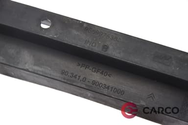 Греда 9659975380 за CITROEN C4 Grand Picasso I (UA_) 2.0 HDi 138 (2006)