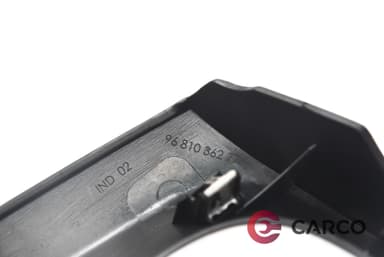 Екстериорна лайсна 9681036277 за CITROEN C4 Grand Picasso I (UA_) 2.0 HDi 138 (2006)