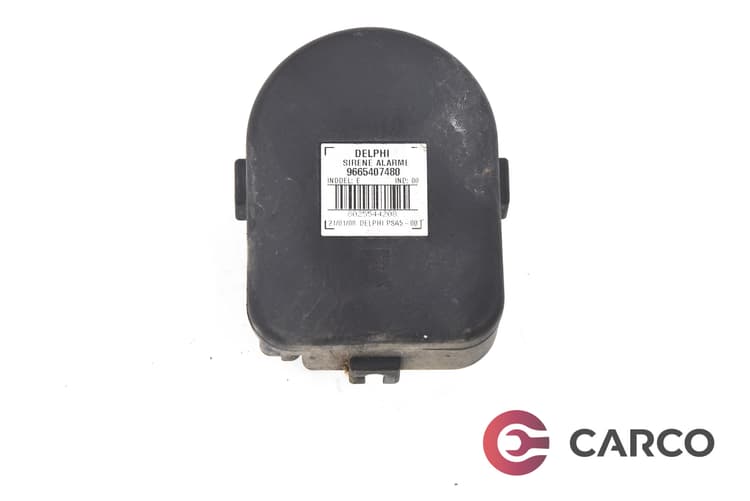 Сирена 9665407480 за CITROEN C4 Grand Picasso I (UA_) 2.0 HDi 138 (2006)