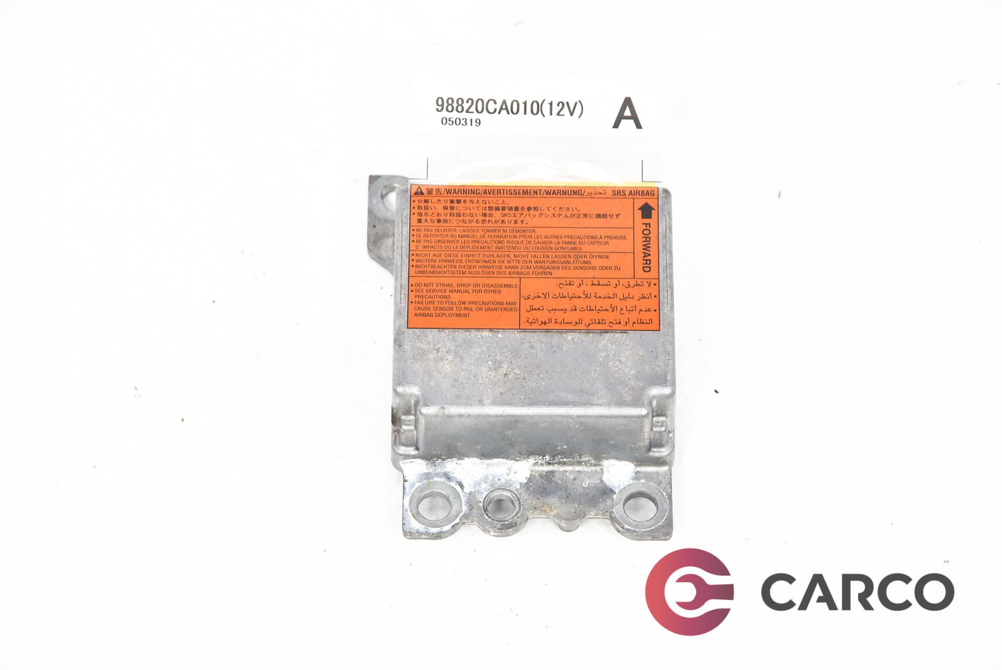 AIRBAG сензор 98820CA010 за NISSAN MURANO (Z50) 3.5 (2003)