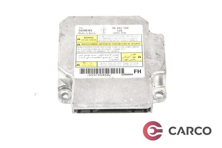 AIRBAG сензор 96442708 за CHEVROLET AVEO седан (T250, T255) 1.4 (2005)