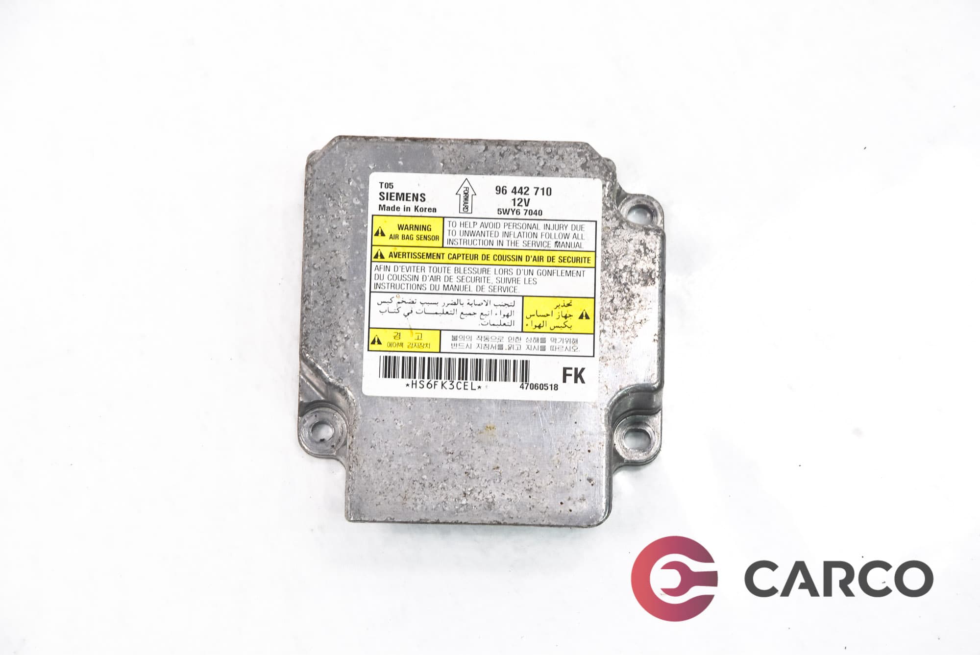 AIRBAG сензор 96442710 за CHEVROLET AVEO седан (T250, T255) 1.4 (2005)