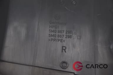 Лайсна Б колонка долна дясна за VW GOLF PLUS (5M1, 521) 1.6 FSI (2005 - 2013)