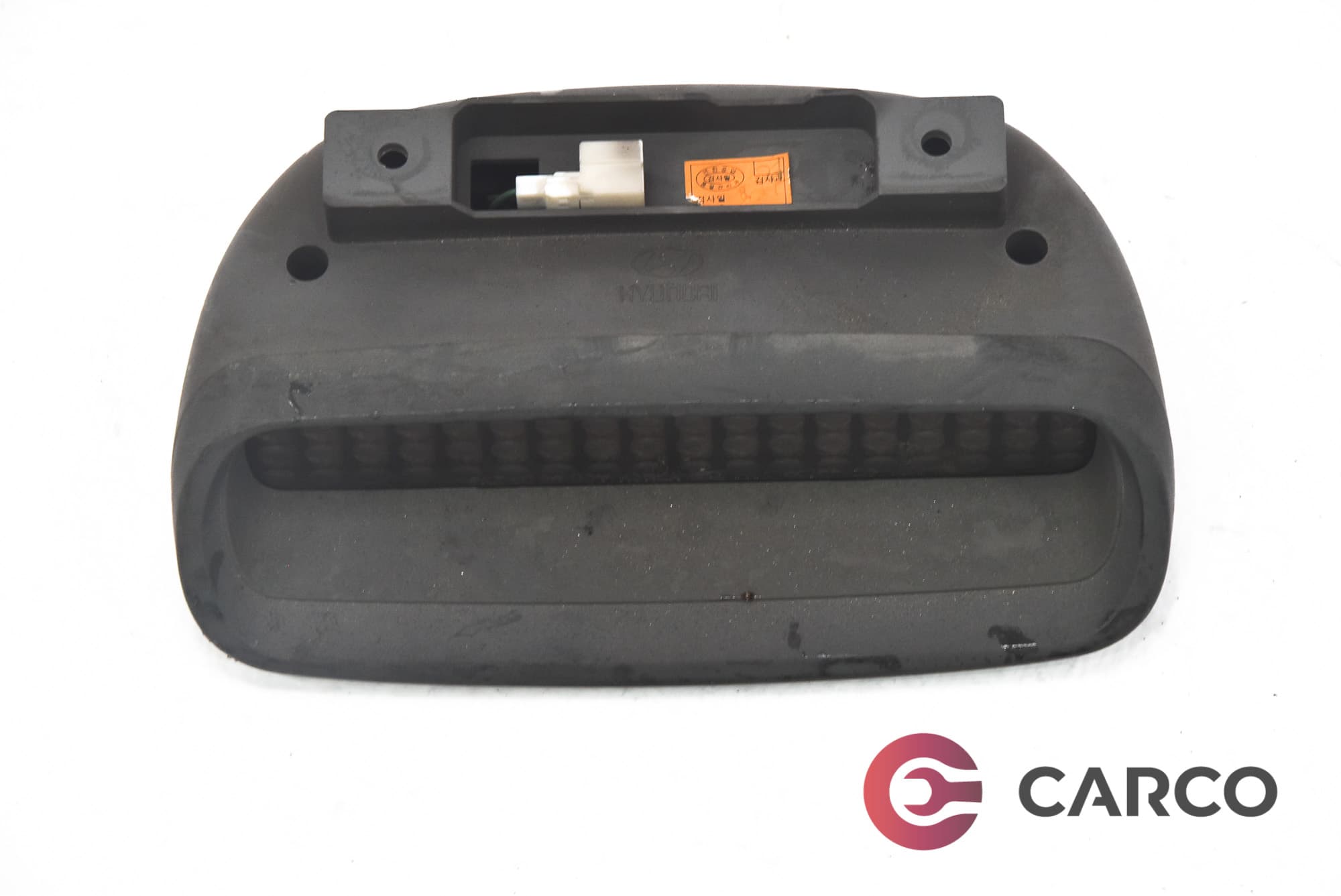 Стоп трети за HYUNDAI SANTA FÉ I (SM) 2.0 CRDi (2000 - 2006)