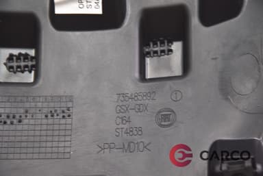 Интериорна лайсна 735485892 за FIAT PUNTO (199) 1.2 (2012)