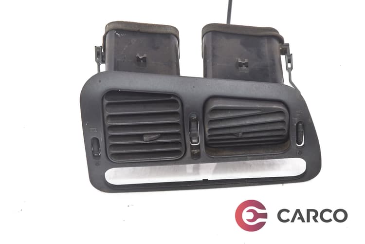 Духалки парно централни за MITSUBISHI GALANT Mk V седан (E5_A, E7_A, E8_A) 1.8 (E52A) (1992 - 1998)
