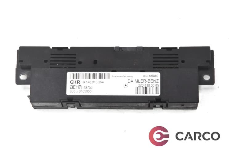 Модул управление климатик 9140010254 за MERCEDES-BENZ S-CLASS седан (W220) S 320 CDI (220.026, 220.126) (1998 - 2005)