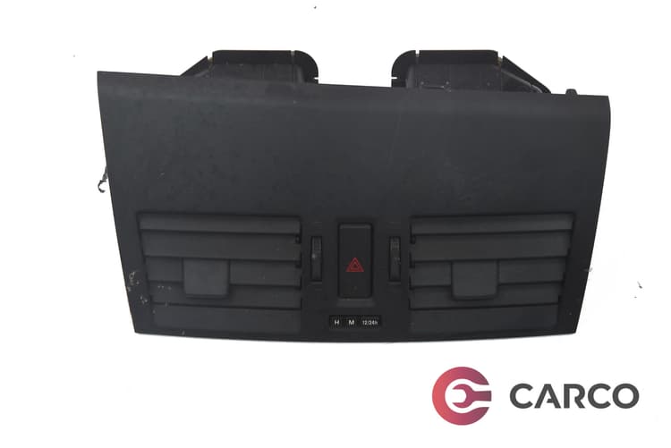 Духалки парно централни за MAZDA 3 (BL) 1.6 MZR (2008)