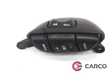 Копчета волан за JAGUA S-TYPE седан (CCX) 3.0 V6 (1999 - 2009)
