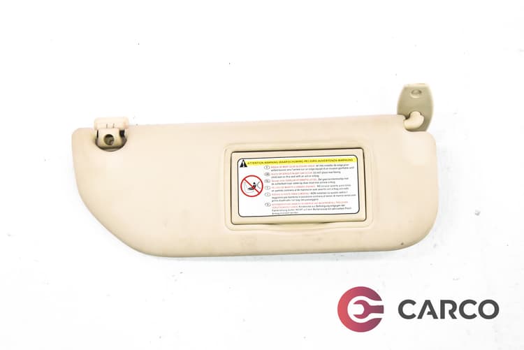 Сенник десен за CITROEN C4 I (LC_) 1.6 HDi (2004 - 2011)