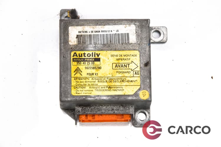 AIRBAG сензор 550 40 25 00 за CITROEN XANTIA Estate (X2) 1.8 i 16V (1998 - 2003)