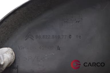 Интериорна лайсна 9682281677 за CITROEN C4 I (LC_) 1.6 HDi (2004 - 2011)