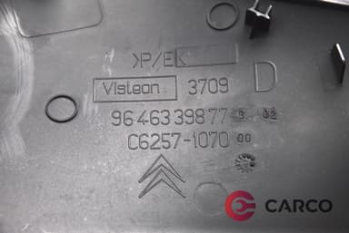 Капаче арматурно табло дясно за CITROEN C4 I (LC_) 1.6 HDi (2004 - 2011)