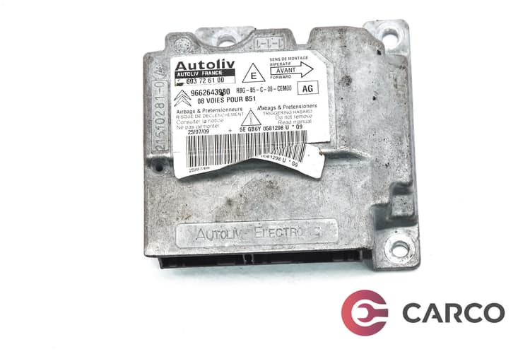 AIRBAG сензор 9662643980 за CITROEN C4 I (LC_) 1.6 HDi (2004 - 2011)